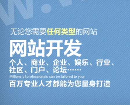 電商經(jīng)營(yíng)者如何申請(qǐng)辦理電商營(yíng)業(yè)執(zhí)照？